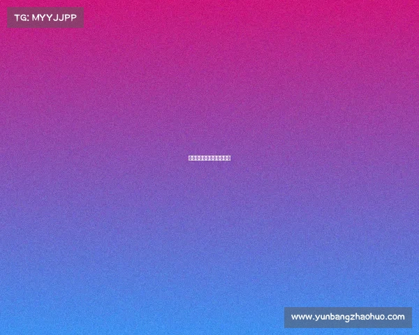 中国国际电子竞技总局招聘