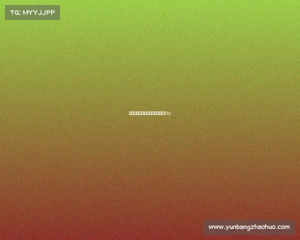 兰博电子竞技馆电话多少—兰博ktv