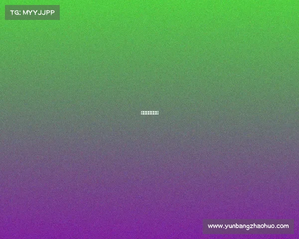 厦门电子竞技馆