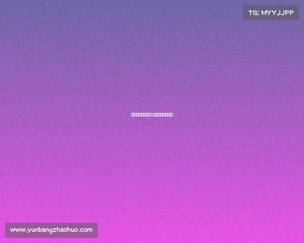 江湖之间电子竞技 江湖电竟游戏部落