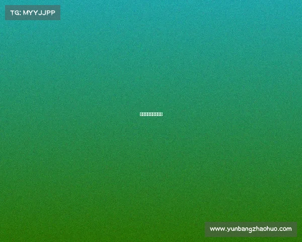 直播间里的电竞王者